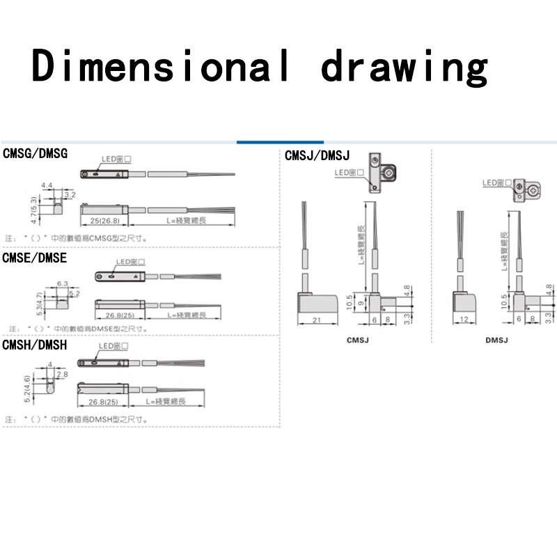 Цилиндрический индукционный датчик магнитный переключатель D-A93 D-Z73 D-C73 CMSG CMSH CMSJ