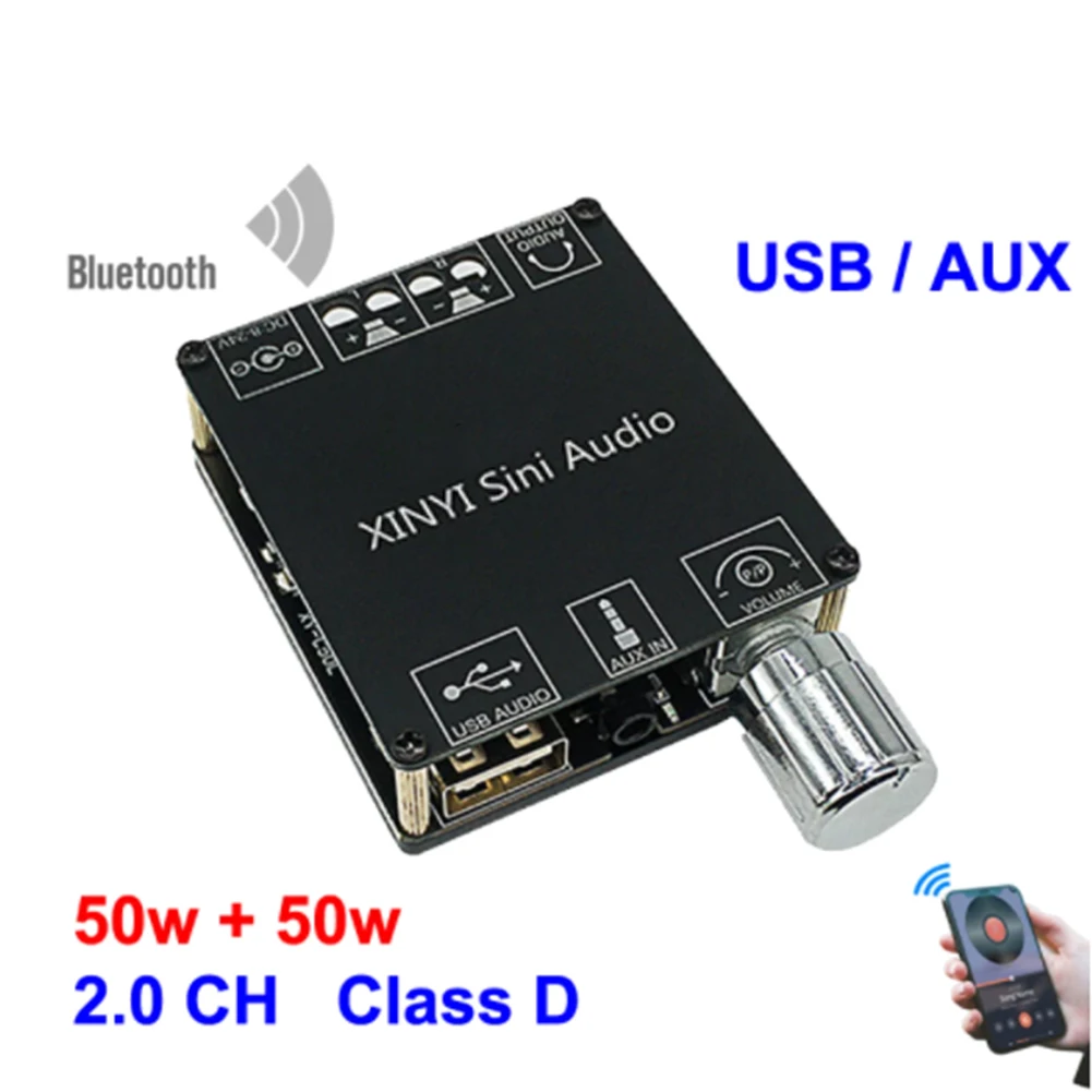 2X50 Вт Bluetooth 5 0 усилитель мощности класса D аудио 10 Вт-200 Hi-Fi стерео беспроводной