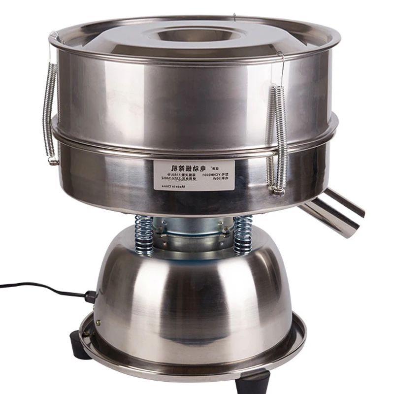 

YCHH0301 Stainless Steel Electric Vibrator 110V / 220V Chinese Medicine Sieve 50W Electric Screen for Powder Granules