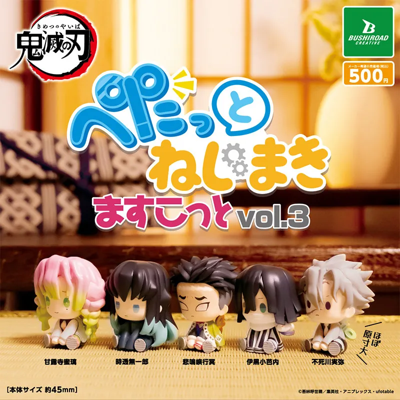 Фото В наличии: 5-сантиметровая фигурка Bushiroad Demon Slayer: Kimetsu No Yaiba Gashapon, оригинальная японская версия, на пружине, в сидячей позе, дизайнерский подарок №2