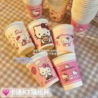 kawaii hello kittys cute disposable paper cups festival home reunion colorful paper cups water cola cup thickened and leak proof