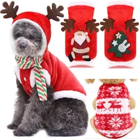 christmas pet clothes cute santa claus christmas tree dog coat costume autumn winter pets clothes for small dogs pet supplies