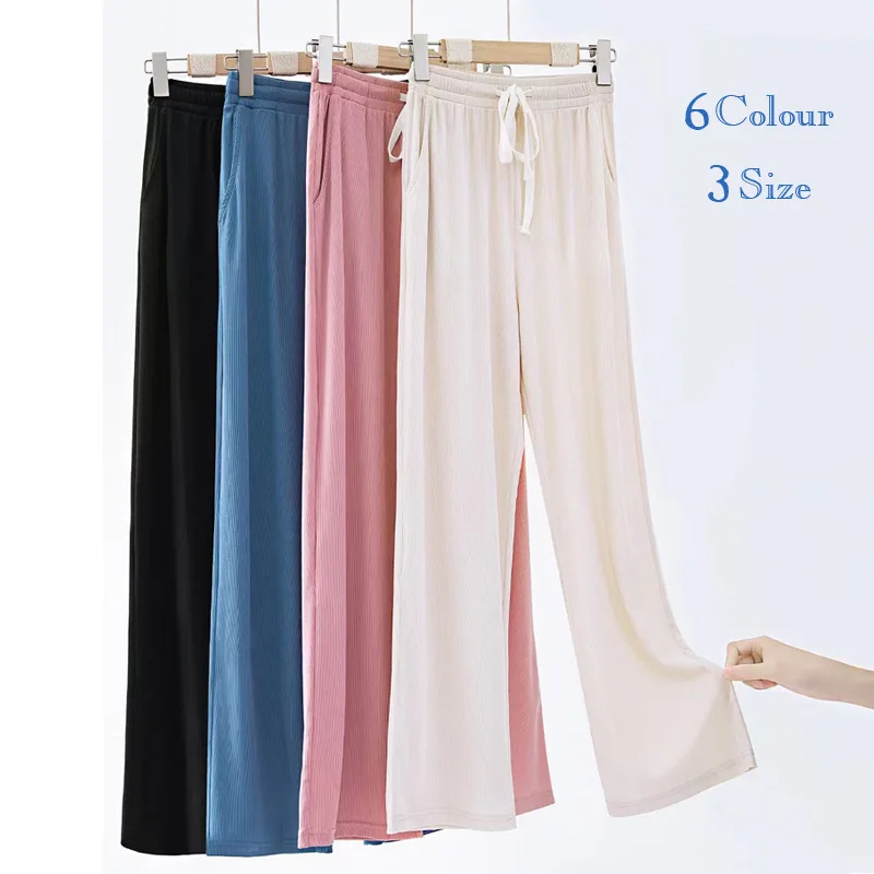 

Temperament ice silk pants wide leg pants casual summer thin style everything with nine points pants straight leg pants girls