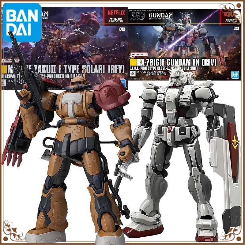 Bandai ZAKUII MS-06F GUNDAM EX (RFV) HG1/144 Requiem для revengeX Фигурка Сборка Игрушки Подарок