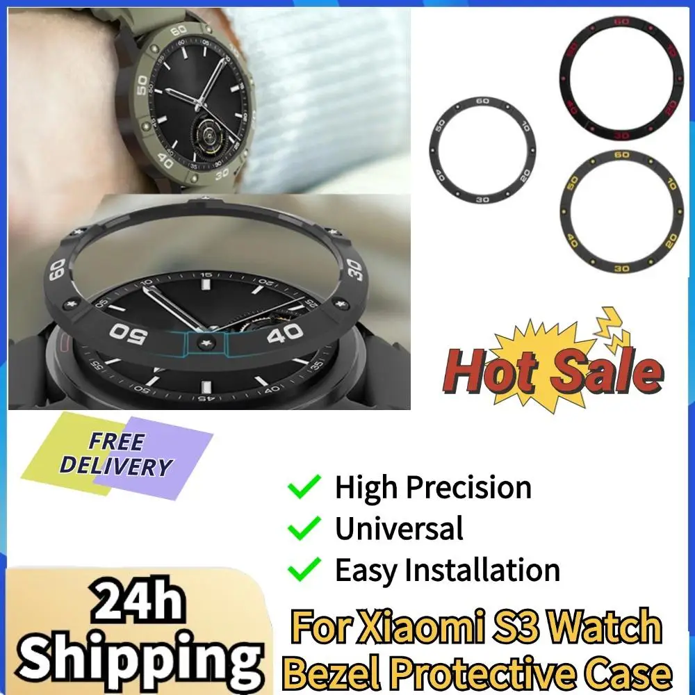 Чехол для Xiaomi S3 цвет в ассортименте