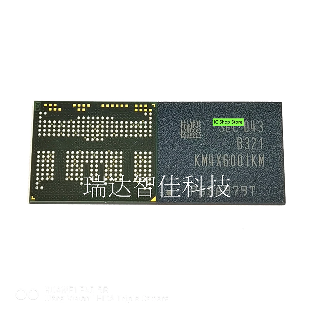 

KM4X6001KM-B321 KM4X6001KM BGA 100% Original Brand New