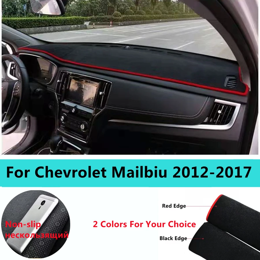 

SJ Нескользящая Автомобильная внутренняя панель для приборной панели, коврик для приборной панели, Солнцезащитная панель, подходит для ...