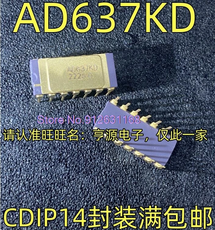 AD637KD CDIP14 DIP14 AD624ADZ CDIP16
