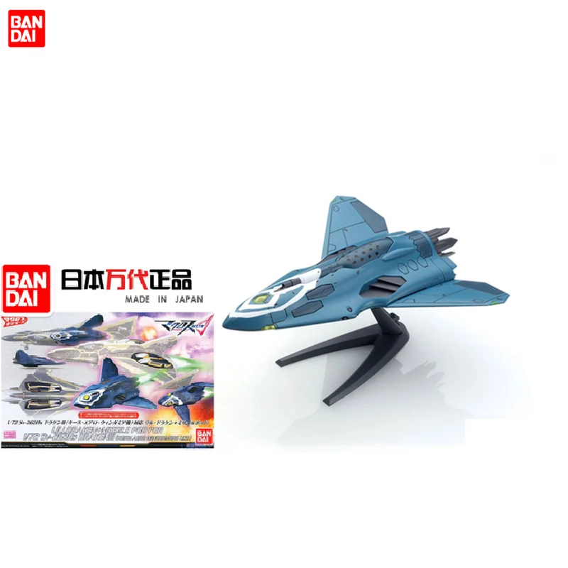 

Original 09430 1/72 Super Dimension Fortress Macross Sv-262Hs Extended Backpack Assembly Model Collection Action Figure Toy