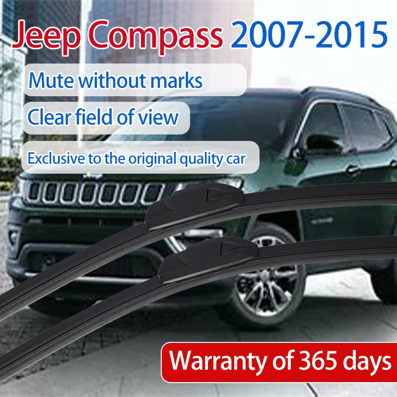 

Автомобильные дворники ShangKeWen, лезвие для Jeep Compass, универсальные мягкие резиновые дворники с шумоподавлением, аксессуары для Jeep