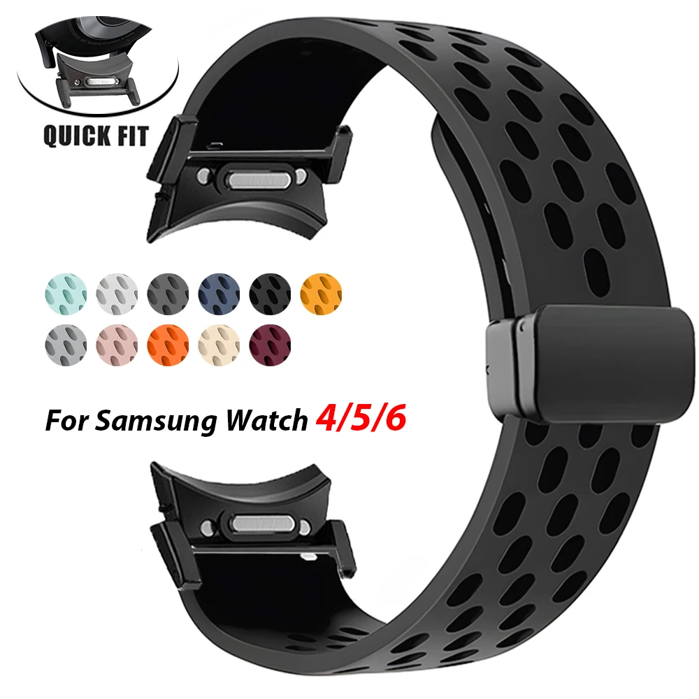 

Magnetic Quick Fit Silicone Strap for Samsung Galaxy Watch 6 Classic 43mm 47mm 44mm 40mm 5 Pro NO Gaps Sport Watchband Bracelet