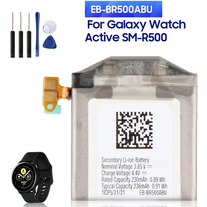 Новая запасная аккумуляторная батарея для часов Samsung Galaxy Watch Active EB-BR500ABU 236 мАч с инструментами
