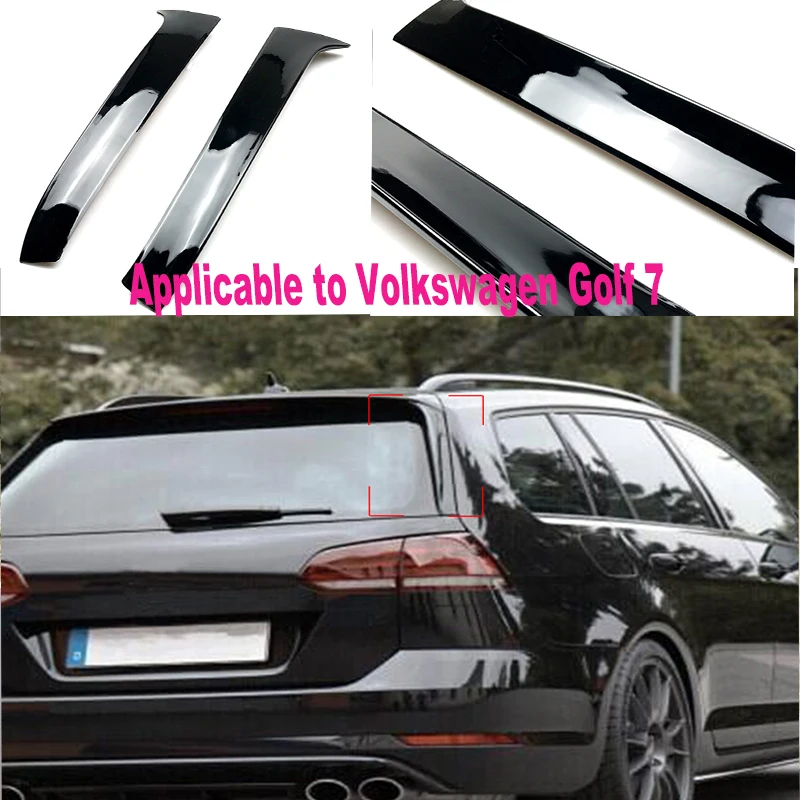 Модификация на боковое крыло для Фольксвагена Гольф 7 Дорожная версия