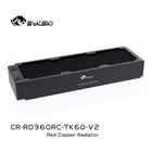 Bykski 360mm Copper Radiator 60mm Thick PC Water Coolant 3 Floors Channel Discharge Heat Sink Exchanger for 3*12cm Fan Raidator