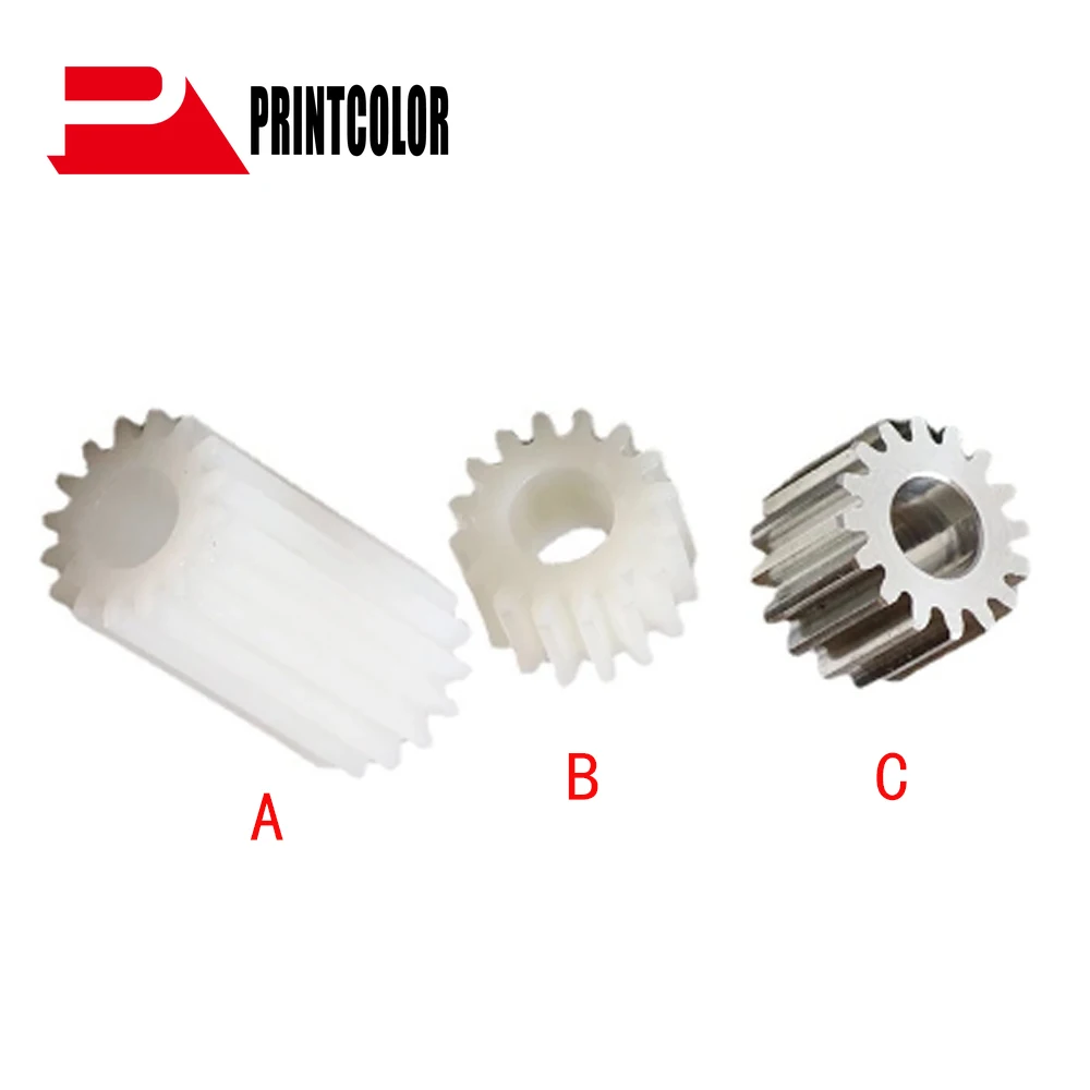 1PC New Long Life Aluminium Paper Tray Motor Gear 16T For Xerox DC 4110 4595 4590 4112 4127 | Printer Parts