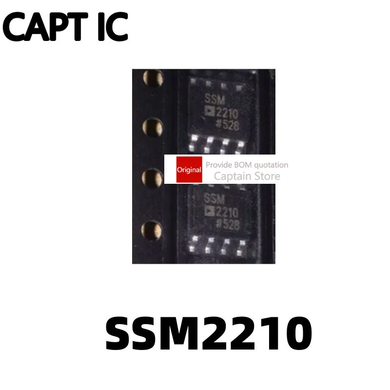 1 шт. SSM2210 SSM2210S SSM2210SZ SOP8