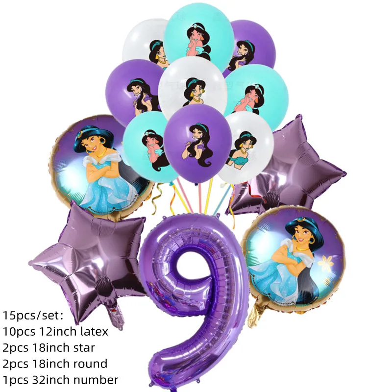 

Воздушные шары Disney Принцесса Жасмин 15 шт