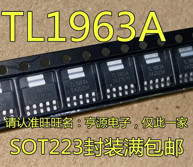 

10 шт., оригинальный новый микросхема регулятора напряжения TL1963ADCQR TL1963A