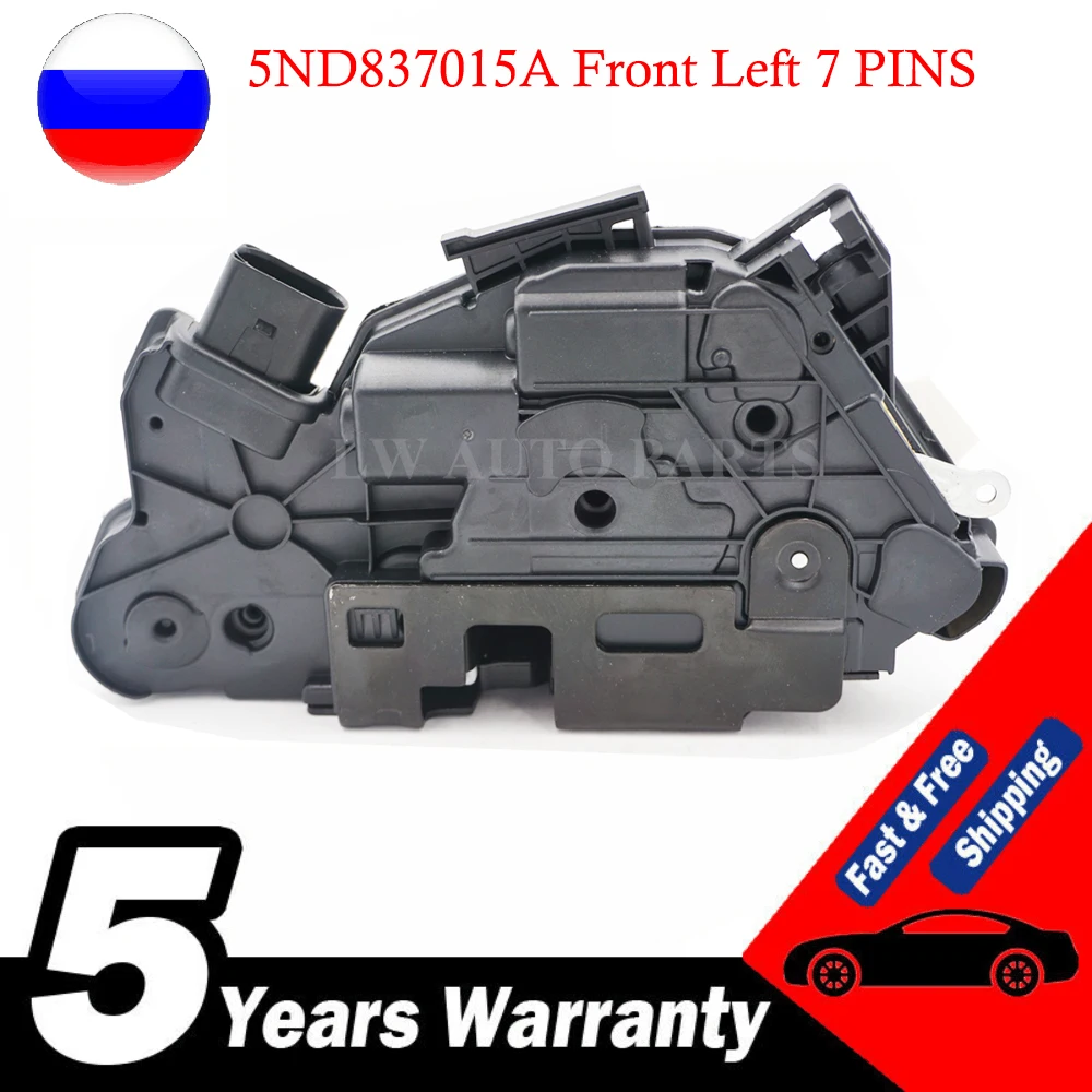 

5ND837015A Car Latch Door Lock Actuator Front Fear Left Right for VW Passat cc Tiguan Amarok for Skoda Fabia Superb