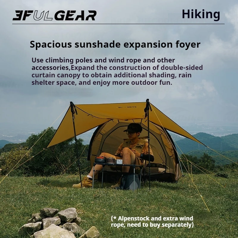 Водонепроницаемая двухслойная палатка 3/4 сезона