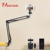 fangtuosi 2022 new phone camera tripod table stand set photography adjustable with phone holder for nikon for led ring light