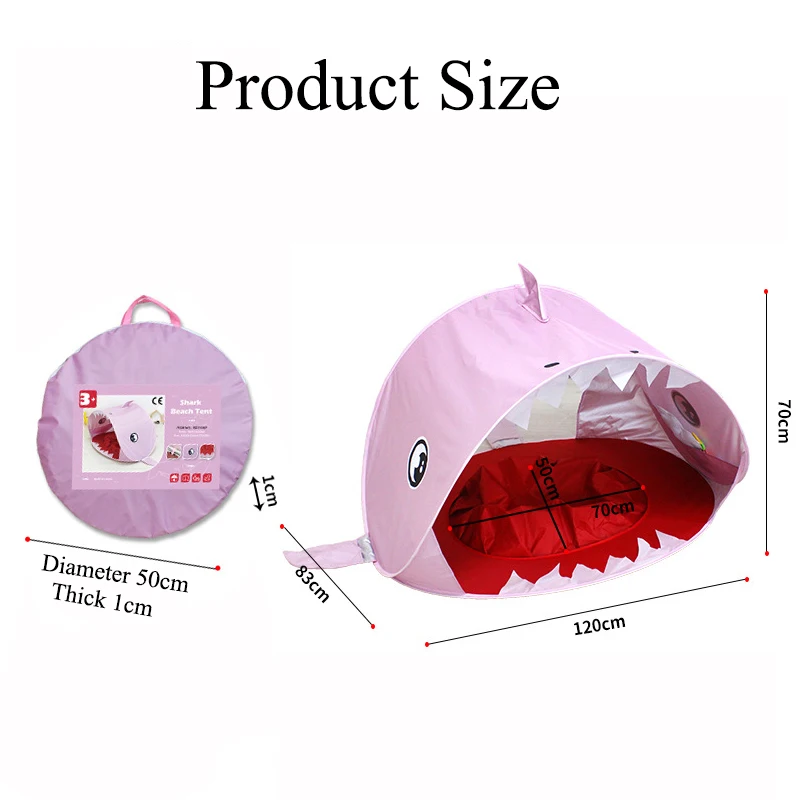 Детская Пляжная палатка водонепроницаемая навес от солнца с защитой УФ