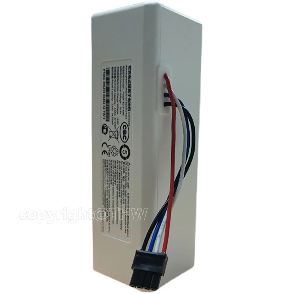 Оригинальная Аккумуляторная батарея для робота-пылесоса Xiaomi с подметающей