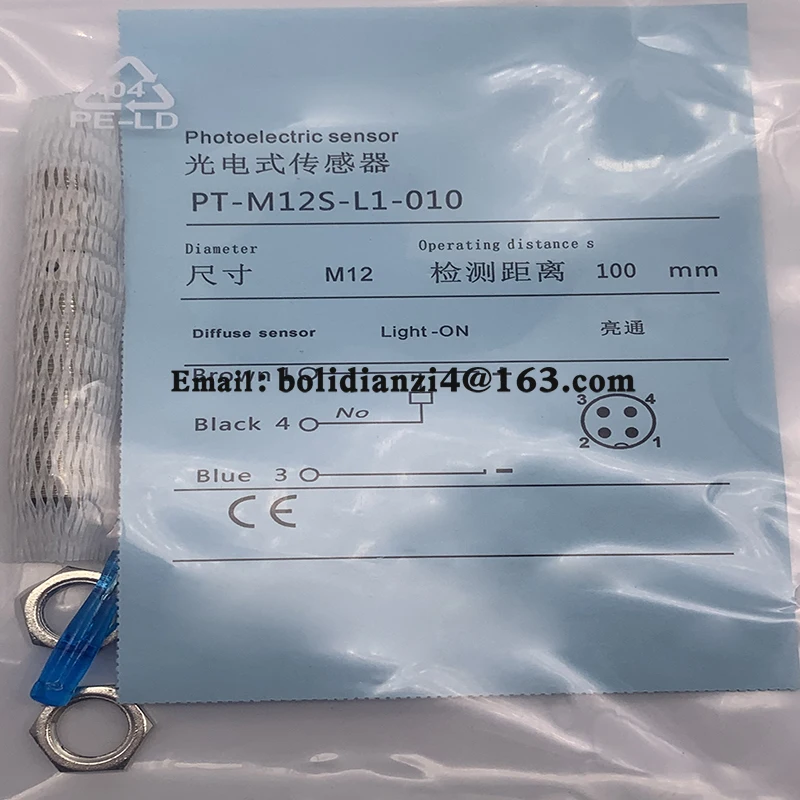 Новый датчик для фотоэлектрического переключателя PT-M12S-L3-040F PT-M12S-L1-040F на складе