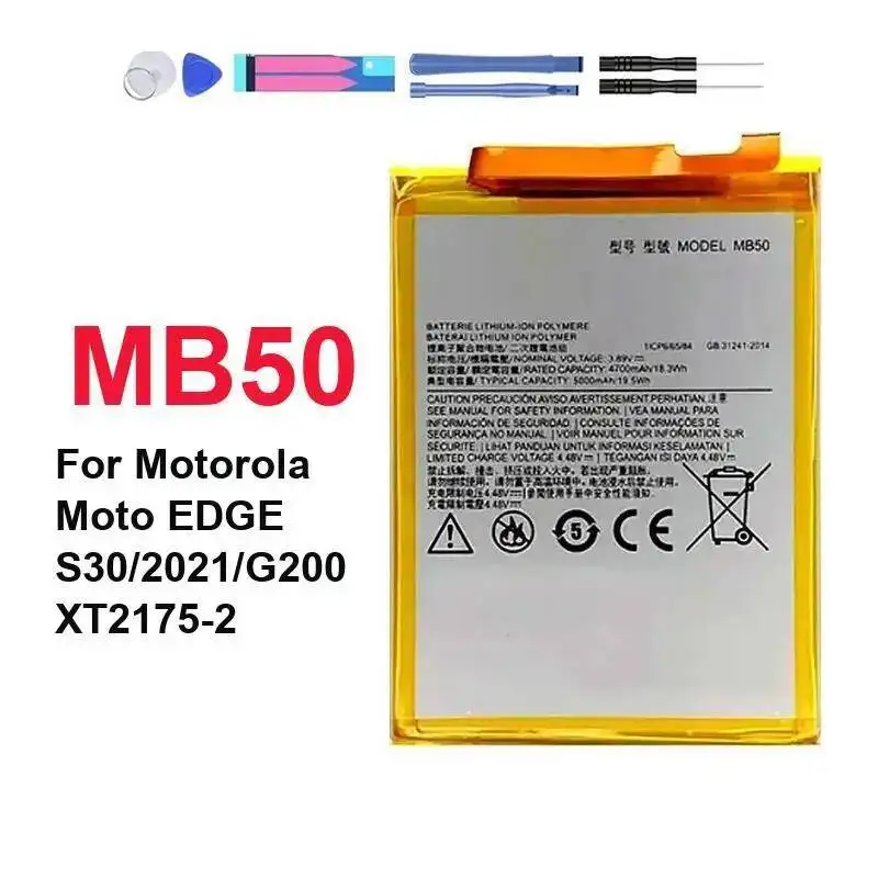 Фото Для Motorola Moto Edge S30 2021 G200 XT2175-2 аккумулятор мобильного телефона, сильная совместимость, 5000 мАч MB50 №2
