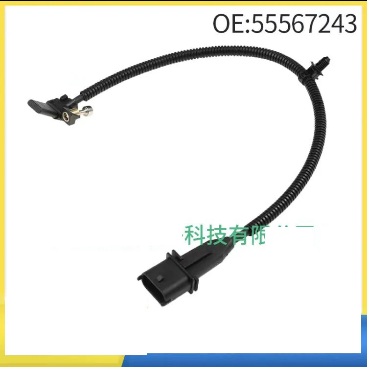 

Датчик положения коленчатого вала для Chevrolet Aveo Sonic Cruze Opel Vauxhall Insignia Mokka Zafira 55567243