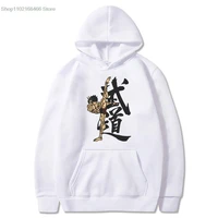 baki hanma anime manga the grappler retro graphics print hoodie men 2020 autumn winter new sportswear harajuku sweatshirt