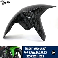 motorcycle parts carbon fiber color passenger rear fairing abs injection molding suitable for kawasaki zx25r 2020 2021