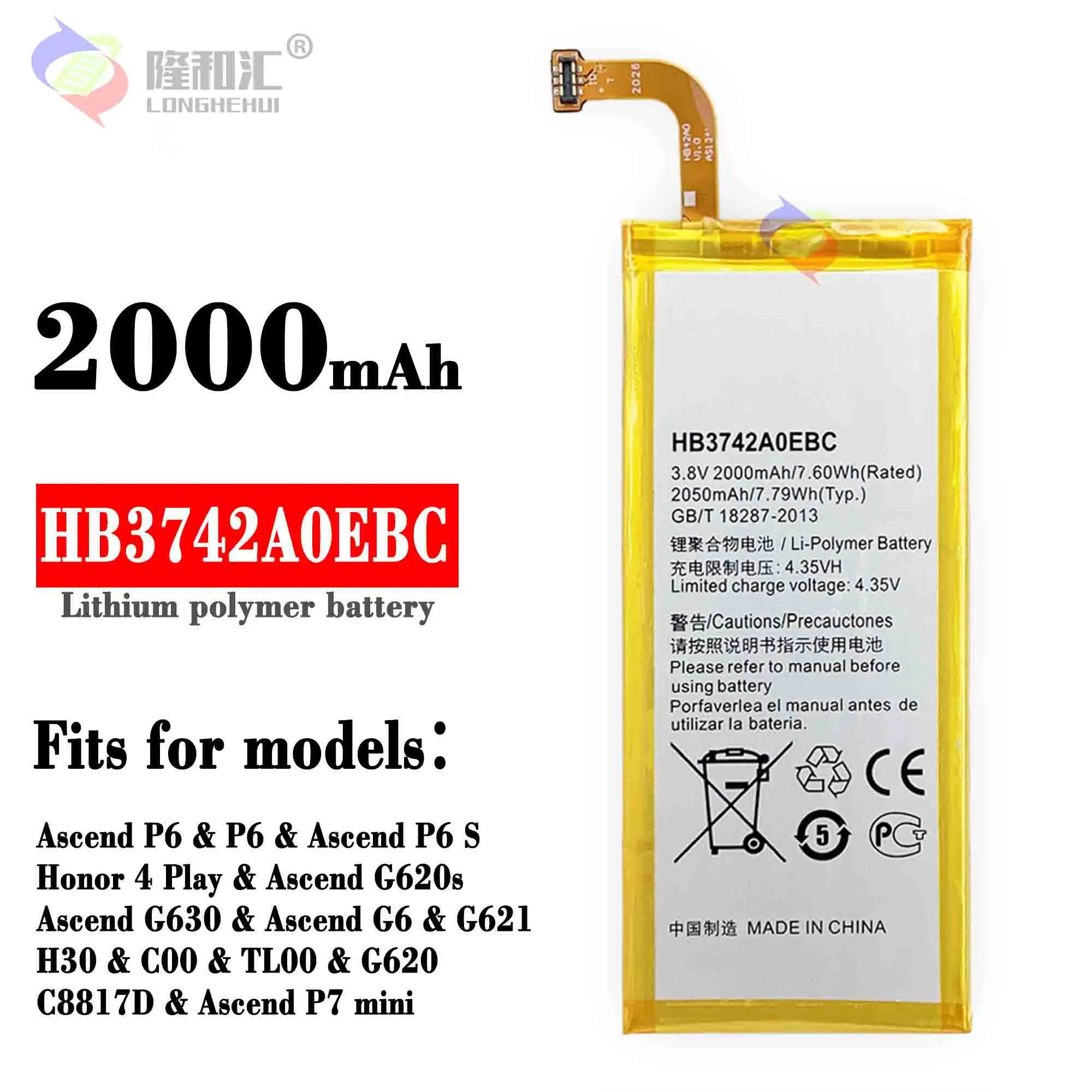 

Compatible For HUAWEI/ HE3742A0EBC 2050mAh P6/Honor 4 play/ H30/C00/TL00 Phone Battery Series