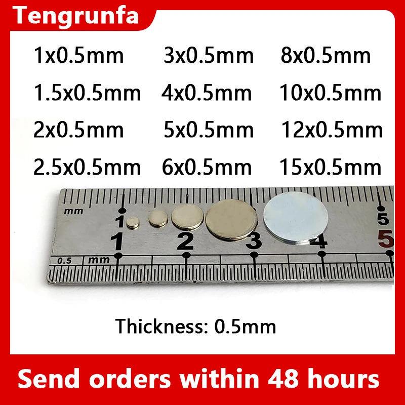 

Круглые магниты Прозон для холодильника