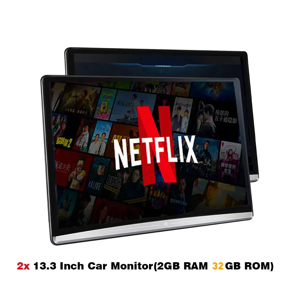 Универсальный развлекательный экран для заднего сиденья диагональ экрана 13