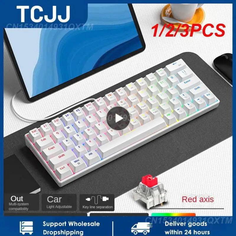 

Проводная Механическая клавиатура с RGB-подсветкой, 1/2/3 шт.