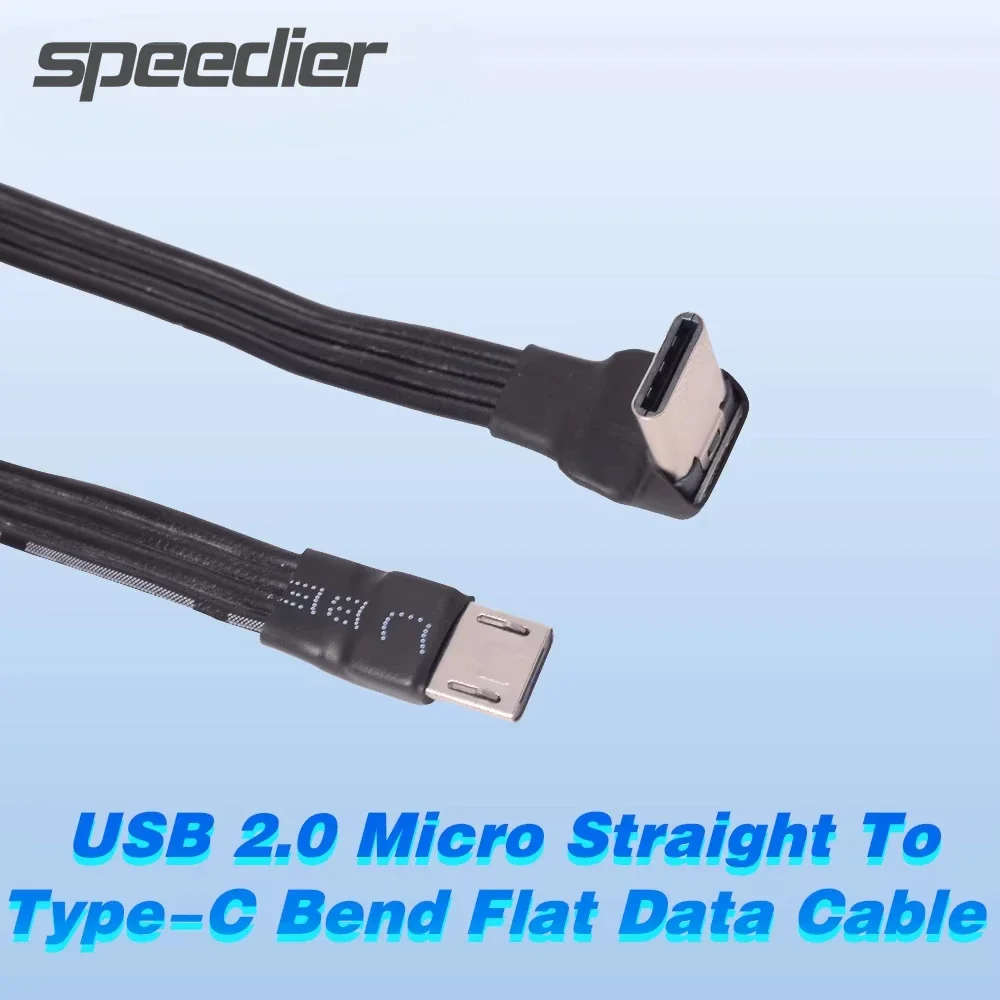 Угол вверх и вниз 90 градусов папа к Micro USB кабель для передачи данных 0 1 м 2