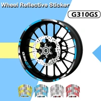 for bmw g310gs g310 gs 17 2020 motorcycle reflective decals wheels moto rim stickers decoration protection rim sticker