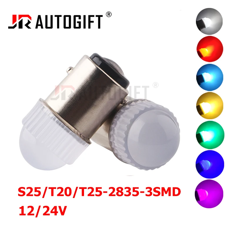 

4 шт. ba15s w21w p21w led S25 1156 1157 BAY15D P21/5 Вт Светодиодная Автомобильная сигнальная лампа стоп-сигнал задние фонари резервные Противотуманные фары DRL 12 В 24 В