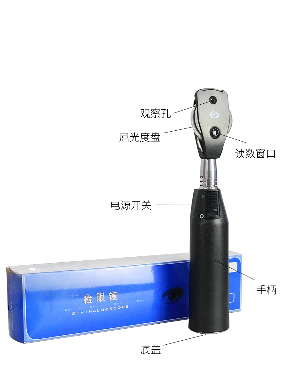 Оптическое оборудование для очков YZ11 офтальмоскоп инструмент обследования