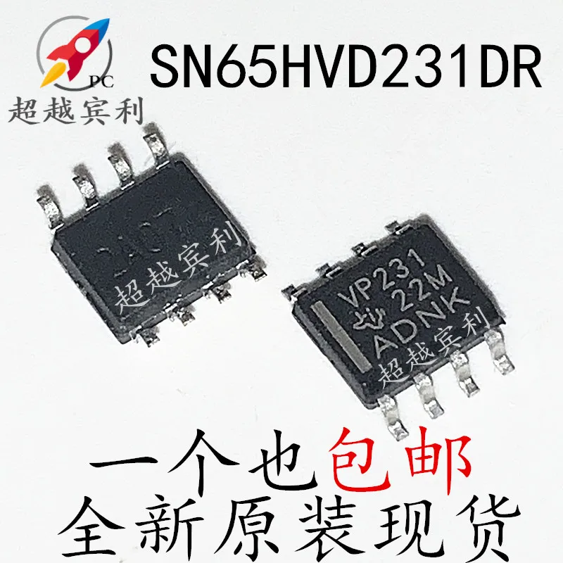 

10 шт./партия SN65HVD231DR VP231 SOP8 CAN