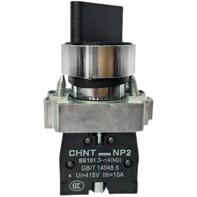 10 шт. CHNT кнопочный переключатель NP2-BA NP2-BA31 NP2-BA42 NP2-BA21 NP2-BD21.33 пуск-стоп сброс плоская