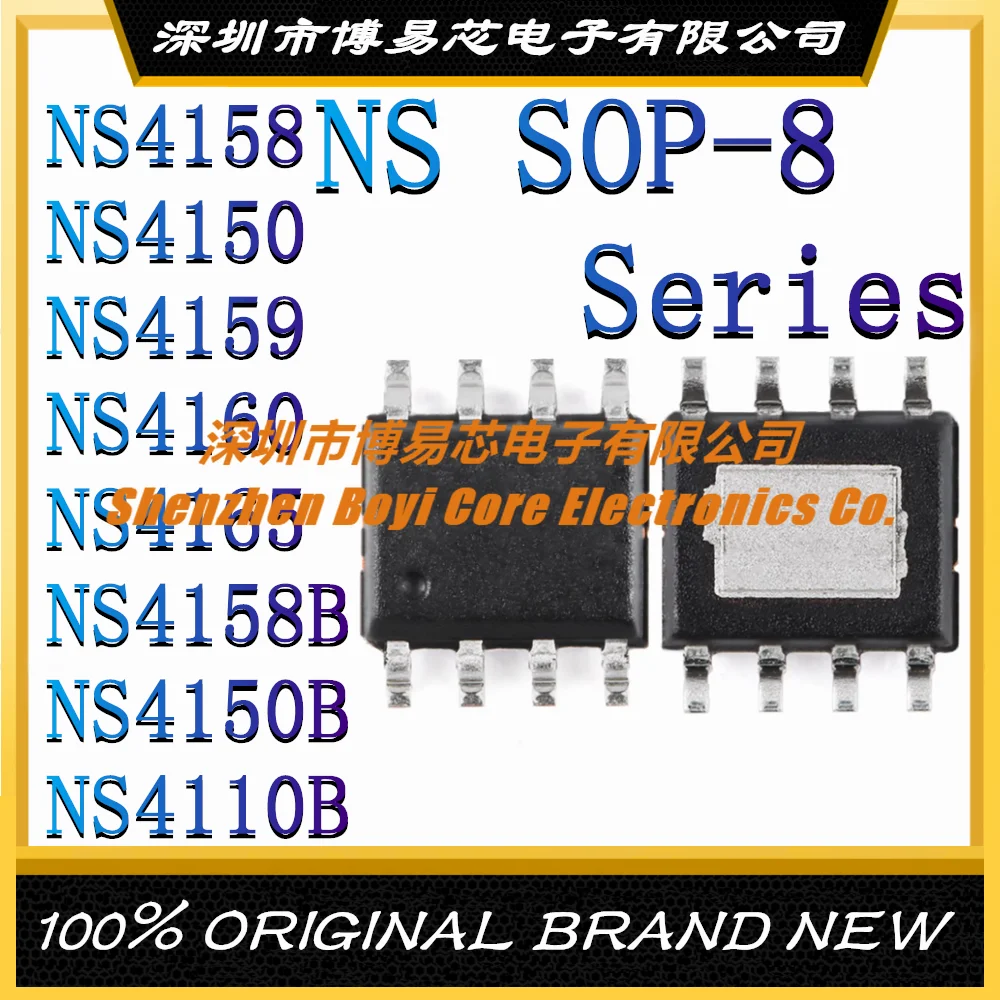 

NS4158 NS4150 NS4159 NS4160 NS4165 NS4158B NS4150B NS4110B New Original Audio Power Amplifier Chip Genuine IC Chip SOP-8
