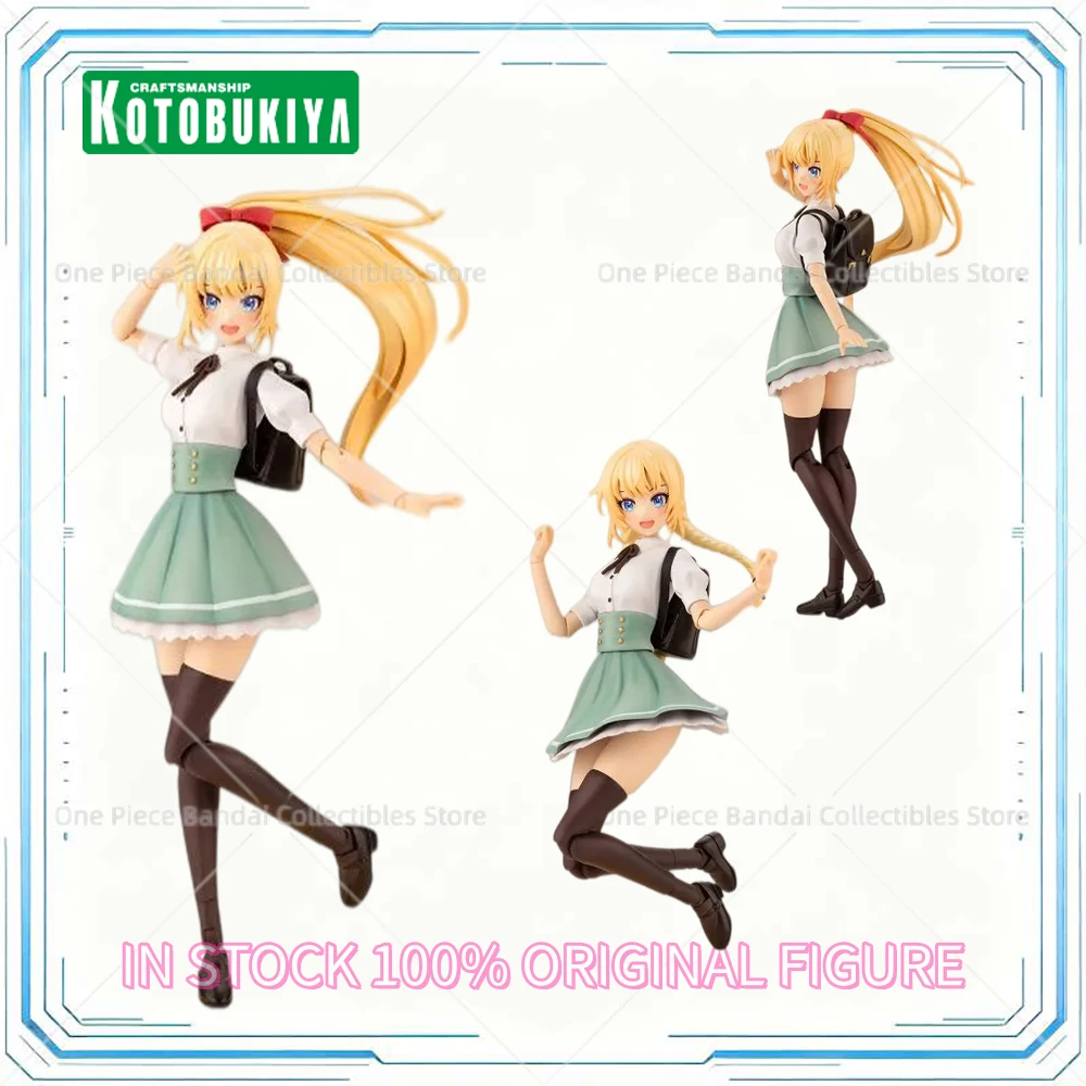 Фото Коллекционная фигурка Kotobukiya Sousai Shojo Teien Ritsuka Saeki, 16 см, модель школьницы, для демонстрации на рабочем столе №1