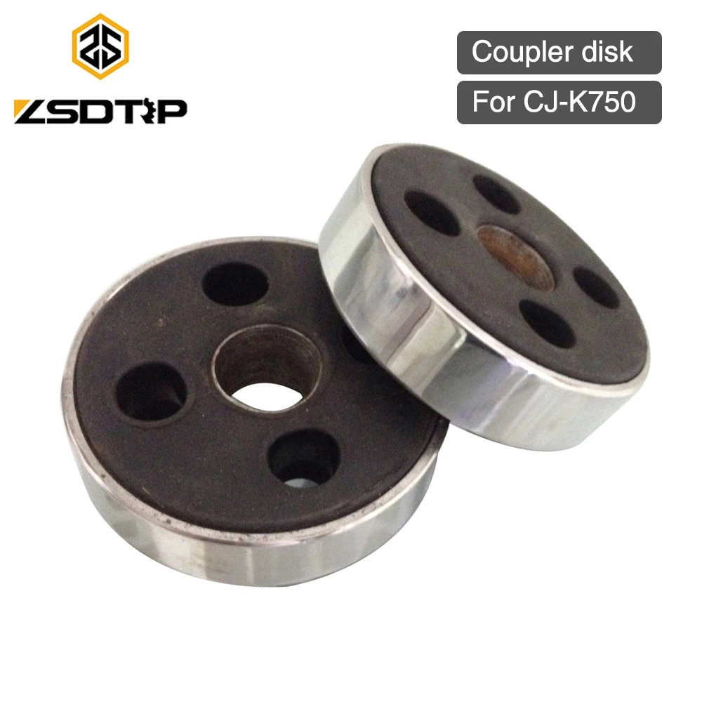 

Диск внешний ZSDTRP для флэш-накопителя Урал CJ-K750
