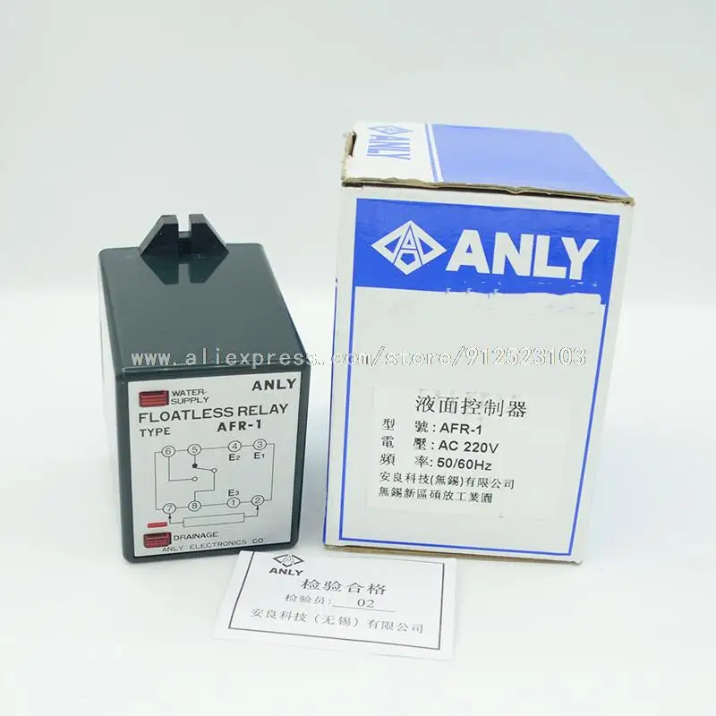 Тайваньское релейное стандартное реле уровня (контроллер уровня) Регулятор