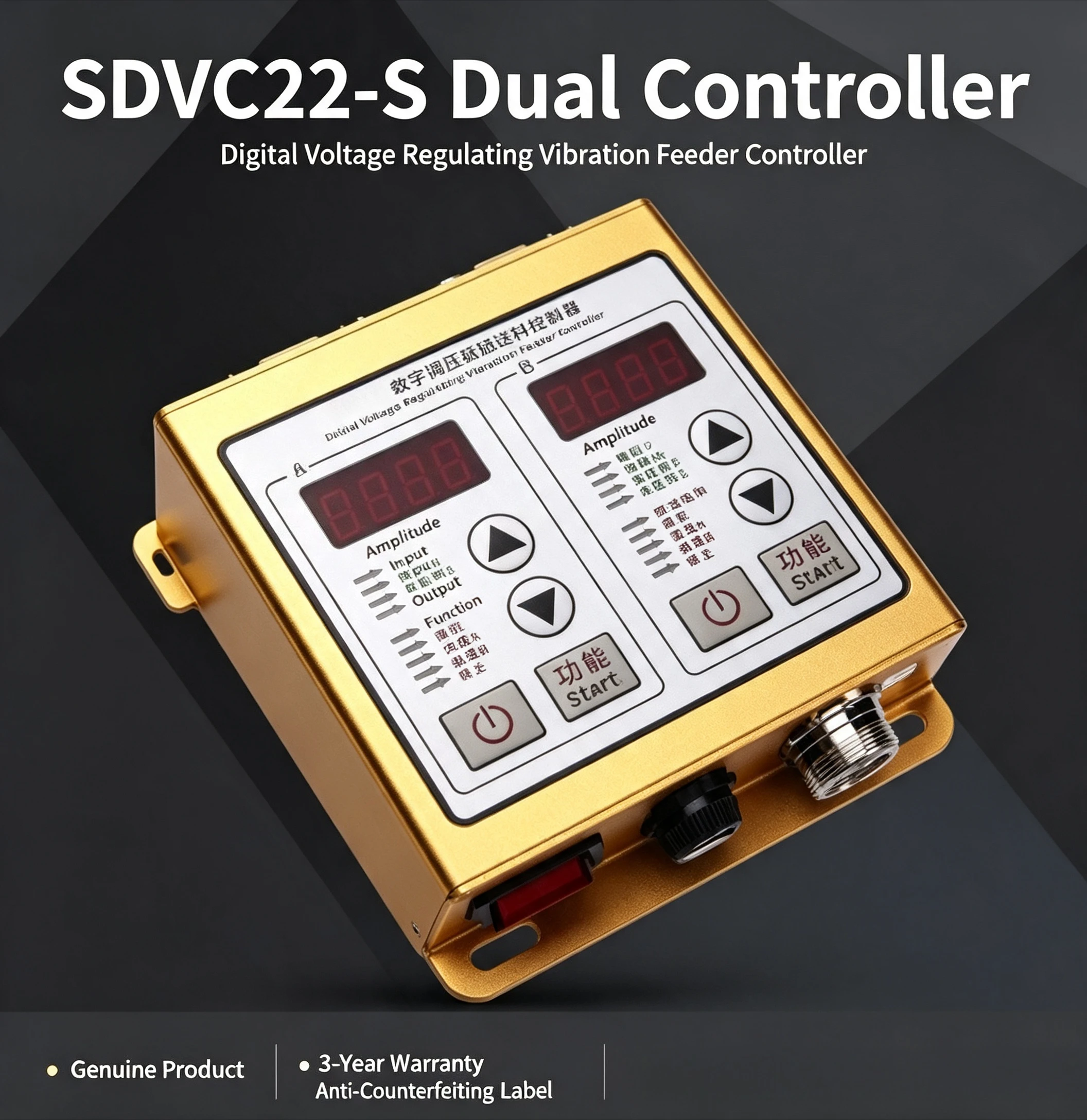 Контроллер вибрационного питателя SDVC22-S с двумя каналами, регулятор скорости вибрационной чаши с двойным выходом, двойное управление вибрационной платформой (art.: 3920dc84c40e2) - 3920dc84c40e2