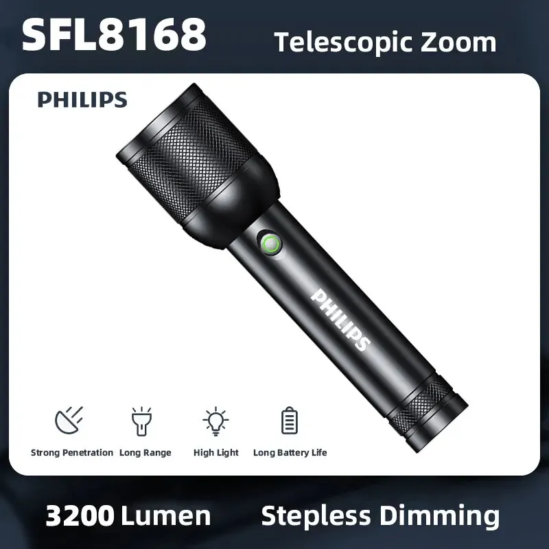 

Фонарик Philips алюминиевый 3200 люмен