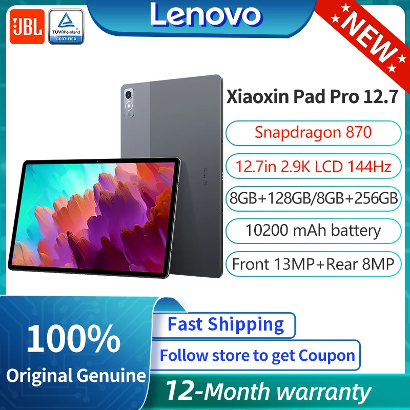 Новый Планшет Lenovo Xiaoxin Pad Pro 2023 12 7 дюйма 144 Гц 2 9 K 8 ГБ + 128 ГБ/256 10200 мАч Snapdragon 870 Android 13