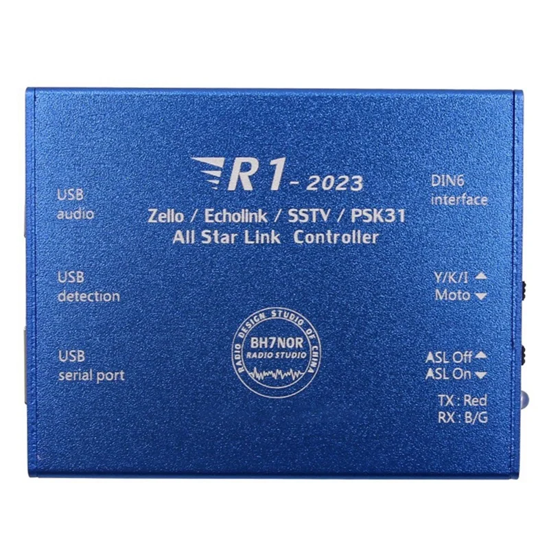 Для Echolink и Zello YY голосовой интерфейс контроллер радиосеть USB звуковая карта